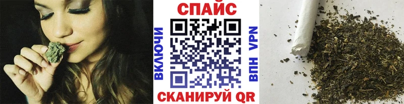 Бутират Butirat  цены наркотик  Похвистнево 