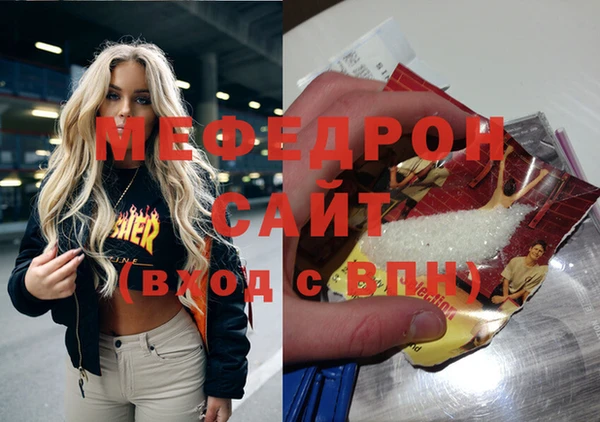 винт Алексин