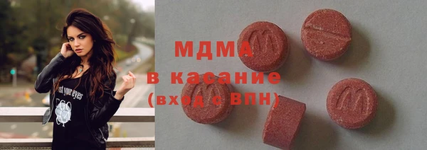 герыч Алексеевка