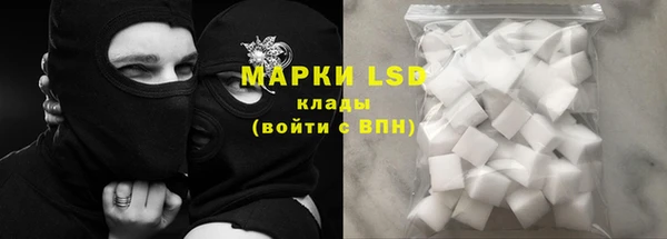 MDMA Premium VHQ Алзамай
