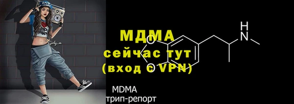 герыч Алексеевка