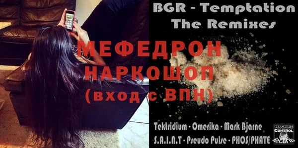 винт Алексин