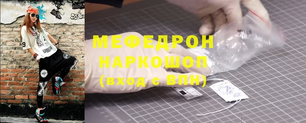 винт Алексин