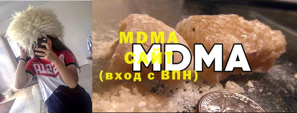 герыч Алексеевка